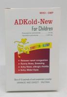 ADKold-New For Children ( 10 gói)